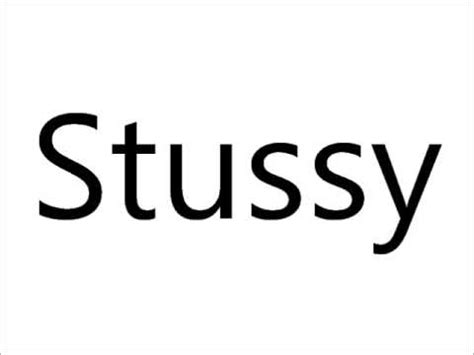 how to pronounce stussy brand.